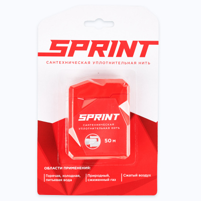 sprint_50m_1